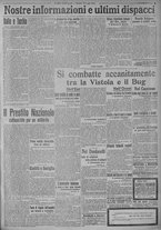 giornale/TO00185815/1915/n.200, 4 ed/005
